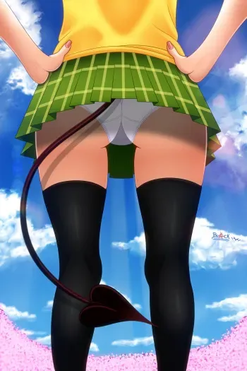 [BlackSaikou] Momo's Butt (To LOVE-Ru) manga cover