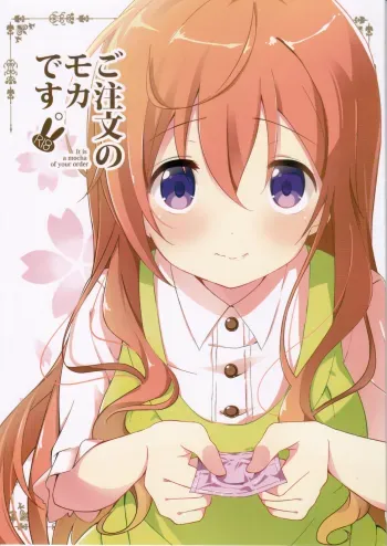 Gochuumon no Mocha desu | The Order is Mocha manga cover