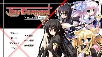 [Rosebleu] Tiny Dungeon ~BLACK and WHITE~ manga cover