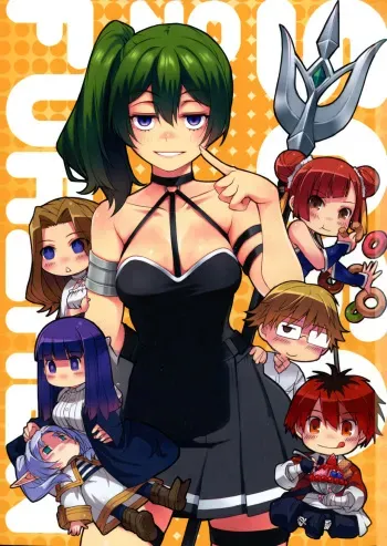 Poinpoin no Frieren manga cover