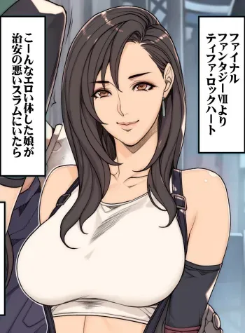 [enty] oda non (2019-) manga cover