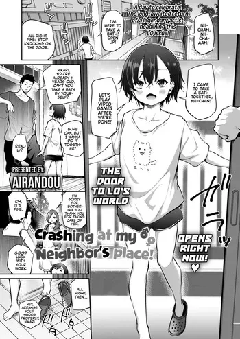[Airandou] Gokinjo Tsukiai ♂♀ | Crashing At My Neighbor's Place (COMIC LO 2026-06) [English] [Team Rabu2] [Digital] manga cover