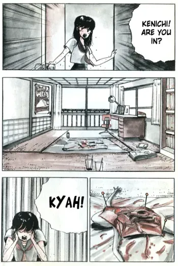 [Ochazukenori] Demon Child [English] GURO WARNING manga cover