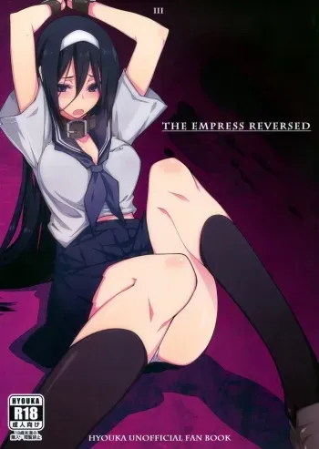 (C82) [Zattou Keshiki (10mo)] THE EMPRESS REVERSED (Hyouka) [English] {doujin-moe.us} manga cover