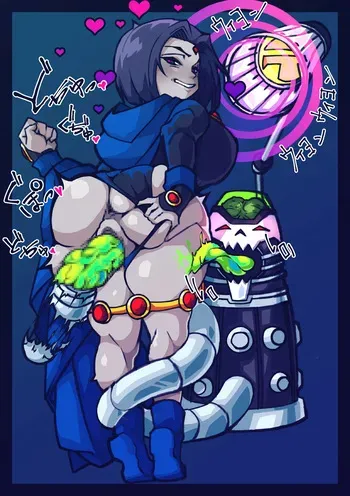 [hmAn] Brain no kintama-ban ni karada o okumade-suki katte sa reru Raven (Teen Titans) manga cover