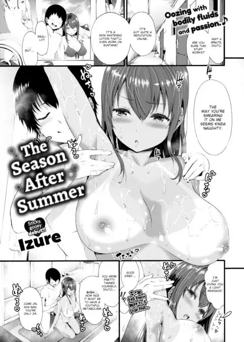 The Season After Summer manga cover