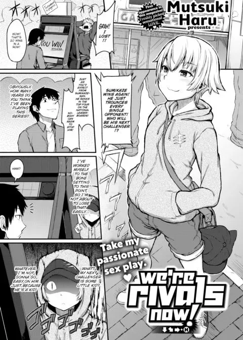 We're Rivals Now! manga cover