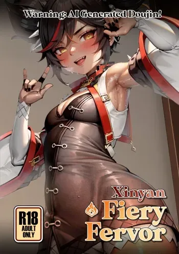 Xinyan - Fiery Fervor + Textless manga cover