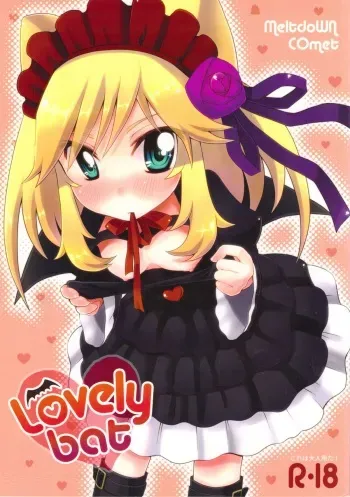 (SC46) [MeltdoWN COmet (Yukiu Con)] Lovely bat (Anyamaru Tantei Kiruminzoo) manga cover