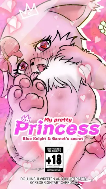 My Pretty Princess: Blue Knight & Garnet's secret manga cover