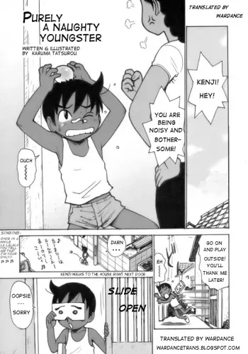 [Karma Tatsurou] Wanpakukko Junjou | Purely A Naughty Youngster (Shounen Ai No Bigaku 17 The Wanpaku Shounen) [English] [WarDance] manga cover