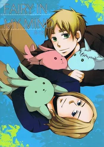 [ANET (Anne Hitomi)] FAIRY IN MY MIND (Hetalia Axis Powers) [English] manga cover