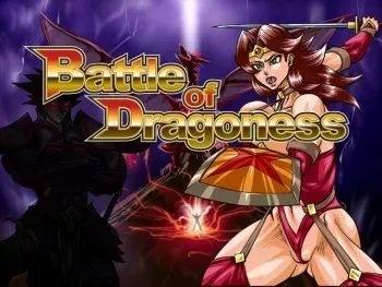 [Megrim] Battle of Dragoness manga cover