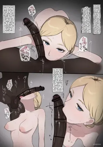 Historia BBC Fuck manga cover