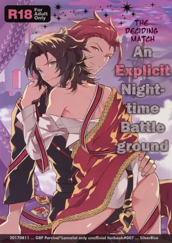 Kessen Yoru no Sei Senjou | The Deciding Match! An Explicit Nighttime Battleground manga cover
