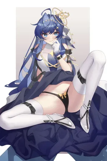 [Qianshibu] Astesia Futa (Arknights) manga cover