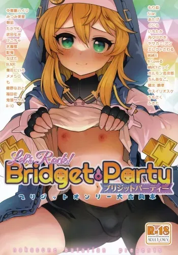 (Futaket 29) [Nakasone Battalion (Various)] Let's Rock Bridget Party (Guilty Gear) manga cover