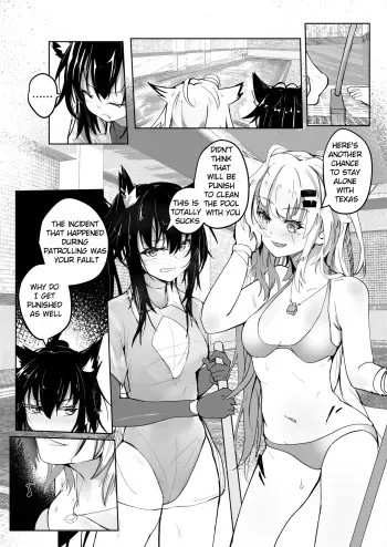 Lapland & Texas Part 1 manga cover