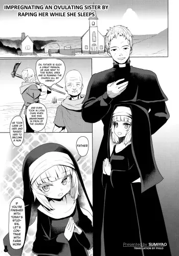 (COMIC1☆13) [Yurerutikuwabu (Sumiyao)] Sister-san Suiminkan Shochouzen Haramase | Impregnating An Ovulating Sister By Raping Her While She Sleeps (Botebara Haramase Goudou) [English] [PHILO] manga cover
