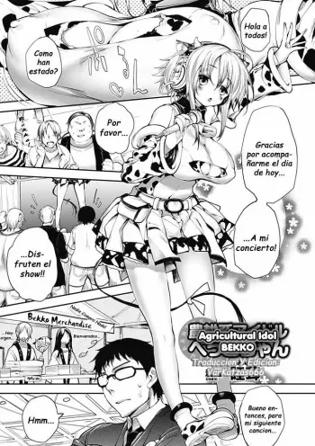 [Mutsutake] Noukou-kei Idol Bekko-chan | Agricultural Idol Bekko (Bessatsu Comic Unreal Bakunyuu Fantasy Vol. 1) [Spanish] {Varkatzas666} [Decensored] manga cover