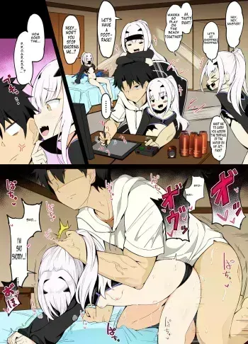 8-gatsu Ban Kongetsu no Ero Manga 2 manga cover