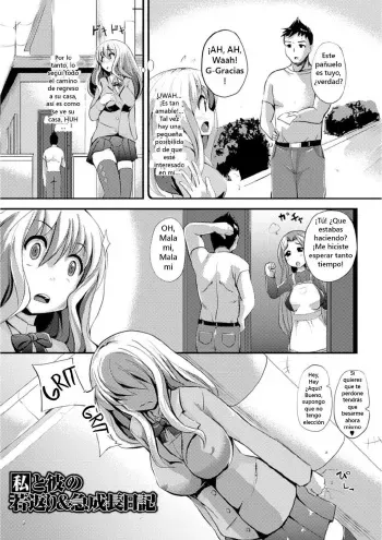 [Yukimaro Yukky] Watashi to Kare no Wakagaeri & Kyuu Seichou Nikki | Growth Diary (Yugamase Oppai) [Spanish] [black knight] [Digital] manga cover