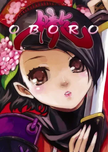 (COMIC1☆3) [Akitsu Seisakujo (Akitsu Mikami)] OBORO (Oboro Muramasa) manga cover
