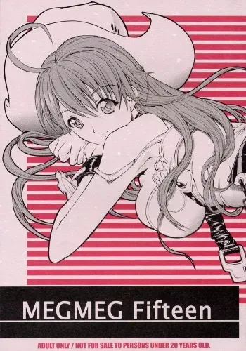 (C67) [Kopikura (Kino Hitoshi)] MEGMEG Fifteen (Burst Angel) manga cover