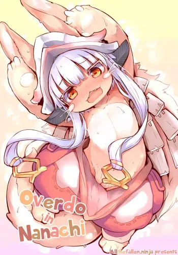 Aubade in Nanachi | Overdo in Nanachi manga cover