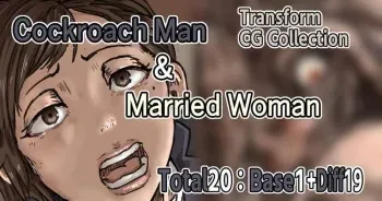 [Moheji] Cockroach Man & Married Woman - Cockroach Woman & Girl [English] (Chapter 1 + 2) manga cover