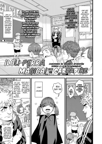 [Carradine] Loli-Bitch Magic! | ¡Loli-Perra Magica! (COMIC LO 2020-12) [Spanish] [Dou-Hen EX] [Digital] manga cover