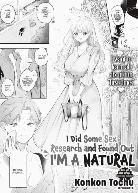 I Did Some Sex Research and Found Out I'm a Natural manga cover