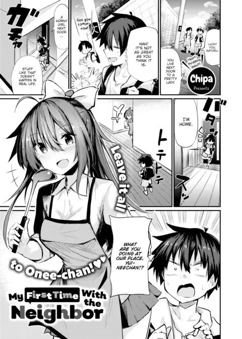 My First Time With the Neighbor manga cover
