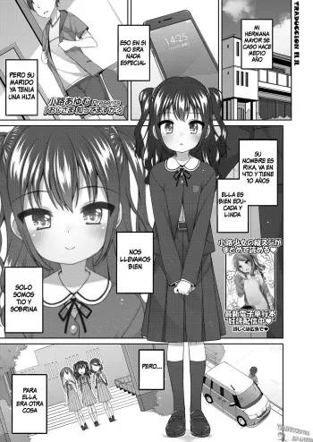 [Shouji Ayumu] Oji-sama Shittemasu ka? | Do you know your uncle? (COMIC LO 2021-12) [Spanish][TRaducciones JL] [Digital] manga cover