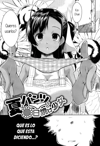 [Kaiduka] Natsu to Pantsu to Hiyake Shoujo (Tayun Purun Monyun) [Spanish] [XHentai95] manga cover