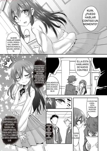 [Nanamatsu Kenji] Princess taker (Koushoku Shounen Vol. 11) [Spanish] [bananare22] [Digital] manga cover