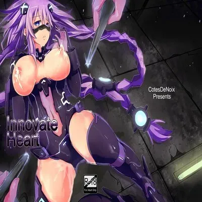 Innovate Heart [Doujinshi] manga cover