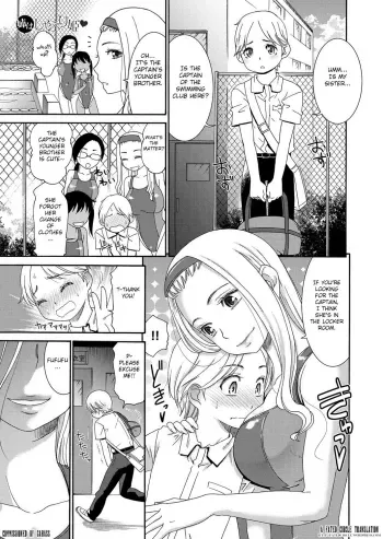 Ane wa Shaburi Hime manga cover