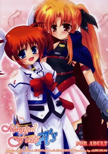 (C71) [SHINING (Shaian)] Magical Fate A's (Mahou Shoujo Lyrical Nanoha) manga cover