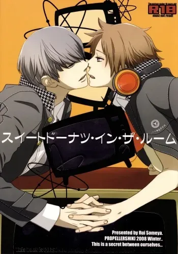 (C75) [Propeller Shiki (Someya Rui)] Sweet Donuts in the Room (Persona 4) [English] manga cover