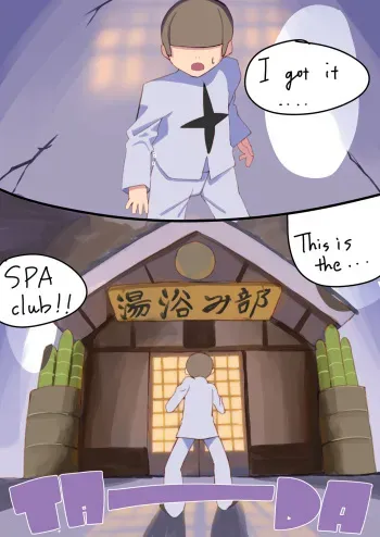 Ryuuko & Satsuki's Spa Club manga cover