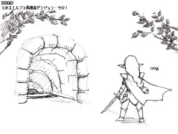 [DameDungeon (Dame Neko)] Toaru Elf to Ishukan Dungeon manga cover
