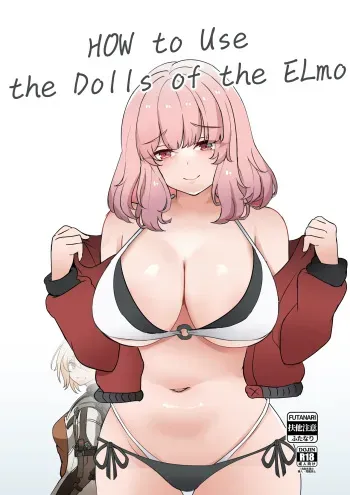 HOW to Use the Dolls of the ELmo manga cover