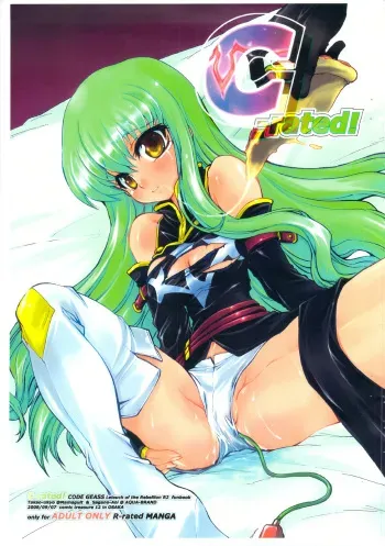 (CT12) [AQUA-BRAND & Mamagult (Sagano Aoi & Takao Ukyou)] C-rated! (Code Geass) manga cover