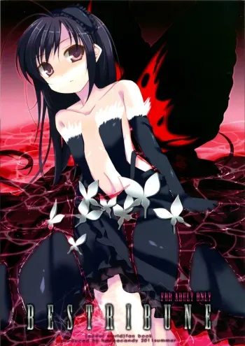 BESTRIBUNE manga cover