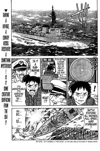 Kyodai Bishoujo Jouriku manga cover