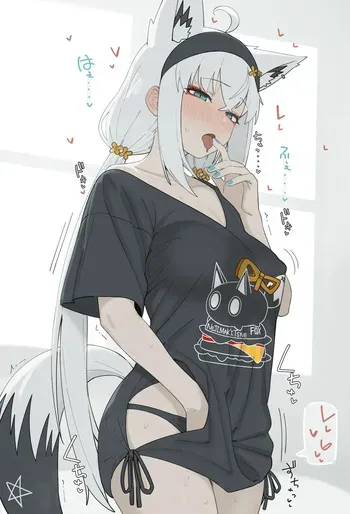 [Shiroi Yoru] 🦊 2026-07-02 (Hololive) manga cover