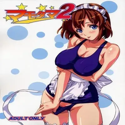 Mamotama [Doujinshi] manga cover