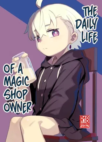 Madouguya-san no Nandemonai Nichijou ｜ The Daily Life of a Magic Shop Owner manga cover