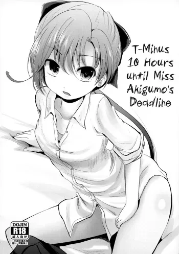Shimekiri 10-jikan Mae no Akigumo Sensei manga cover